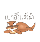 The naughty otters speak Thai（個別スタンプ：33）