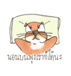The naughty otters speak Thai（個別スタンプ：36）