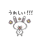 ナーナーのぐるちゃスタンプ（個別スタンプ：1）