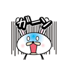 ナーナーのぐるちゃスタンプ（個別スタンプ：4）