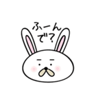 ナーナーのぐるちゃスタンプ（個別スタンプ：5）