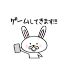 ナーナーのぐるちゃスタンプ（個別スタンプ：12）