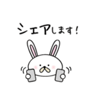 ナーナーのぐるちゃスタンプ（個別スタンプ：15）