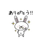 ナーナーのぐるちゃスタンプ（個別スタンプ：17）