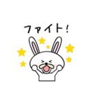 ナーナーのぐるちゃスタンプ（個別スタンプ：21）