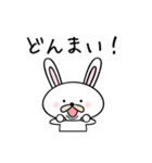 ナーナーのぐるちゃスタンプ（個別スタンプ：22）
