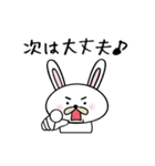 ナーナーのぐるちゃスタンプ（個別スタンプ：23）