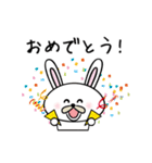 ナーナーのぐるちゃスタンプ（個別スタンプ：24）