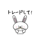 ナーナーのぐるちゃスタンプ（個別スタンプ：29）