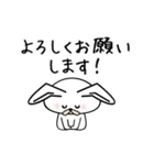 ナーナーのぐるちゃスタンプ（個別スタンプ：31）