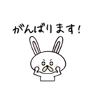 ナーナーのぐるちゃスタンプ（個別スタンプ：32）
