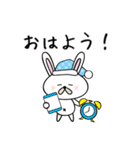 ナーナーのぐるちゃスタンプ（個別スタンプ：33）