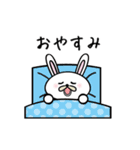 ナーナーのぐるちゃスタンプ（個別スタンプ：34）