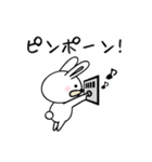 ナーナーのぐるちゃスタンプ（個別スタンプ：35）