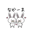 ナーナーのぐるちゃスタンプ（個別スタンプ：36）