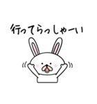 ナーナーのぐるちゃスタンプ（個別スタンプ：38）