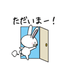 ナーナーのぐるちゃスタンプ（個別スタンプ：39）