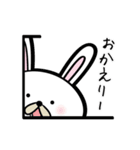ナーナーのぐるちゃスタンプ（個別スタンプ：40）