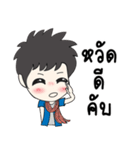 BaoThaiBan（個別スタンプ：1）