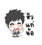 BaoThaiBan（個別スタンプ：2）