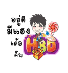 BaoThaiBan（個別スタンプ：10）