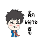 BaoThaiBan（個別スタンプ：28）
