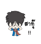 BaoThaiBan（個別スタンプ：31）