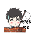 BaoThaiBan（個別スタンプ：33）