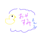 会話（個別スタンプ：1）