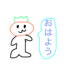 会話（個別スタンプ：2）