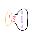 会話（個別スタンプ：3）
