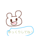会話（個別スタンプ：7）