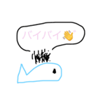 会話（個別スタンプ：8）