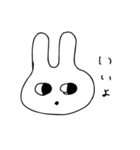疑問ウサギ（個別スタンプ：1）