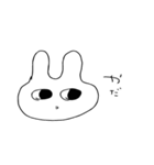 疑問ウサギ（個別スタンプ：2）