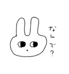 疑問ウサギ（個別スタンプ：3）