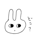 疑問ウサギ（個別スタンプ：5）