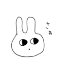 疑問ウサギ（個別スタンプ：6）
