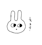疑問ウサギ（個別スタンプ：7）