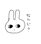疑問ウサギ（個別スタンプ：8）