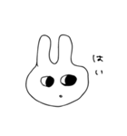 疑問ウサギ（個別スタンプ：14）
