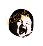 shunto☆（個別スタンプ：6）