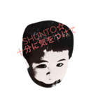 shunto☆（個別スタンプ：9）