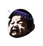 shunto☆（個別スタンプ：11）