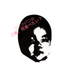 shunto☆（個別スタンプ：14）
