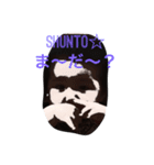 shunto☆（個別スタンプ：16）