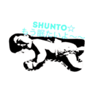 shunto☆（個別スタンプ：28）