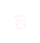 ピンクのまるうさぎ。（個別スタンプ：13）