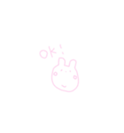 ピンクのまるうさぎ。（個別スタンプ：14）