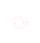 ピンクのまるうさぎ。（個別スタンプ：17）